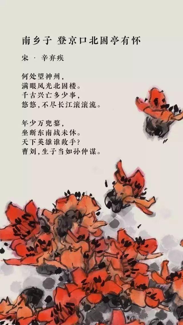 弹珠泡泡龙