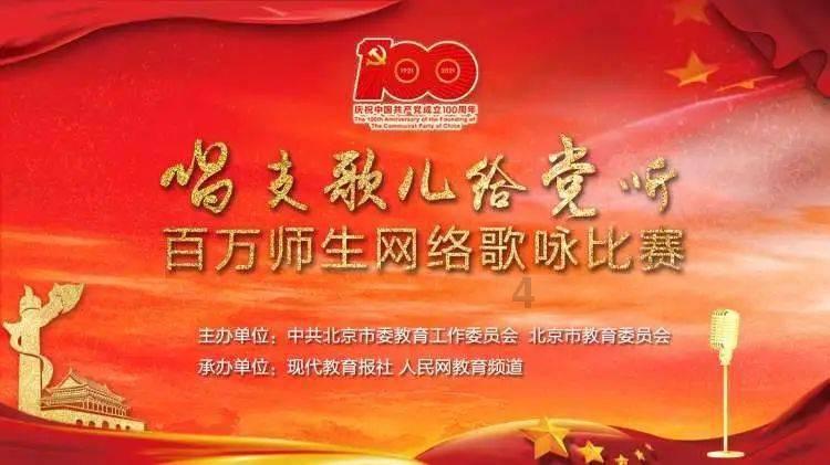 2024科普MARMOT土拨鼠世界10大最顶级奢侈自行车品牌