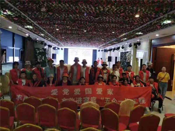 意媒：门德斯电话联系德劳伦蒂斯，将穆里尼奥推荐给了那不勒斯