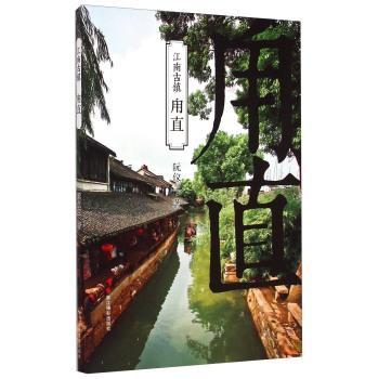 美杜莎之家